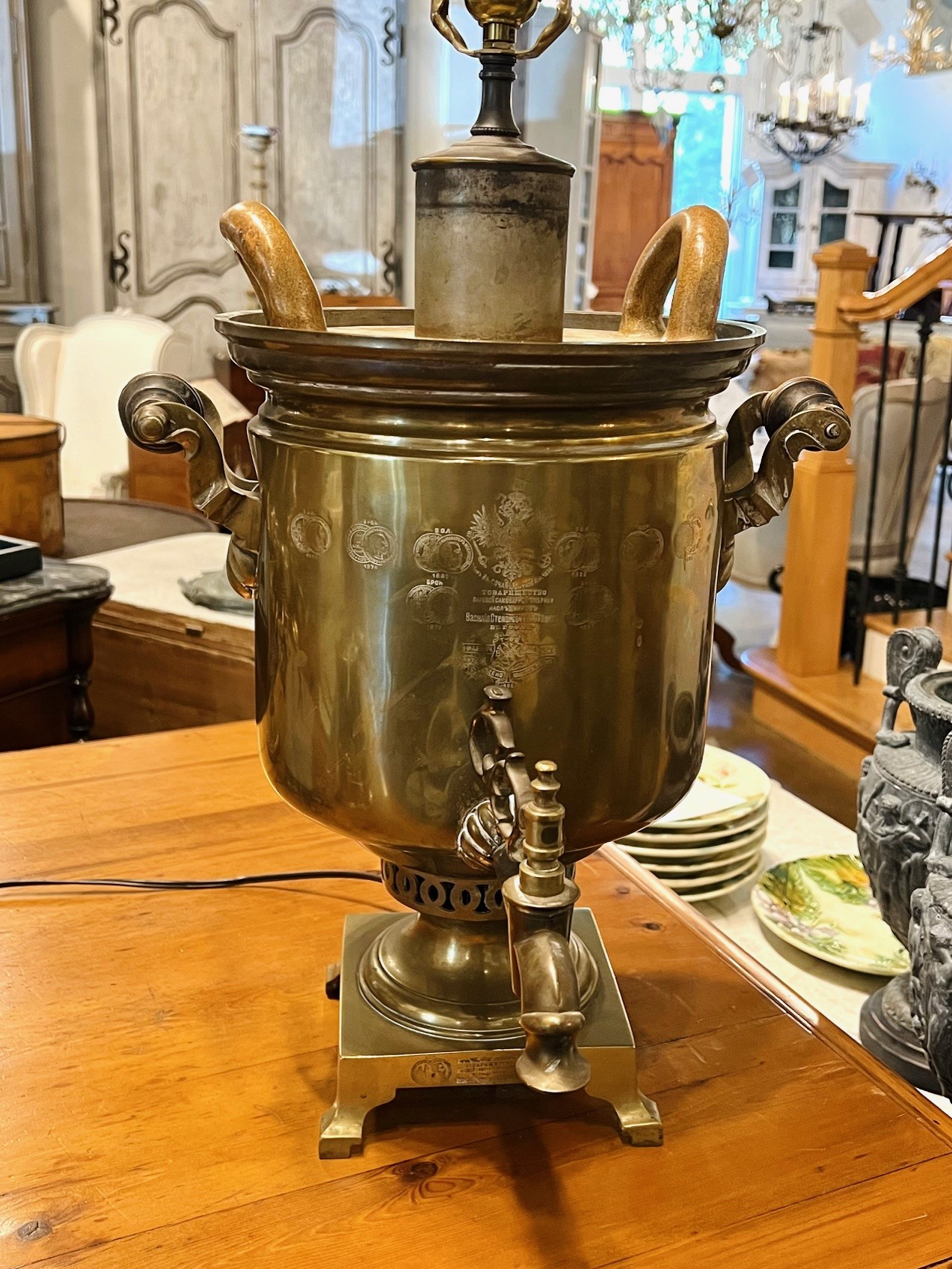 Late 19th Century Russian Brass Samovar Lamp