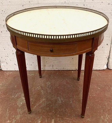 Arriving in Future Shipment - 20th Century French Bouillotte Table
