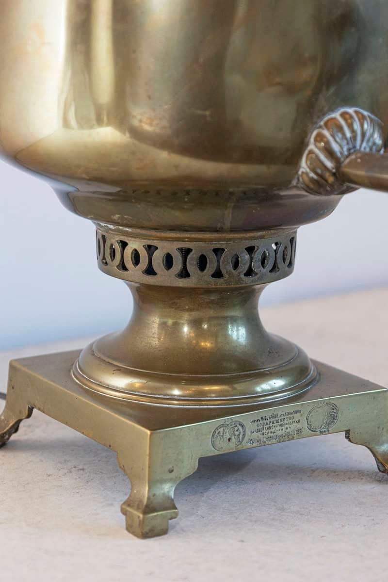 Late 19th Century Russian Brass Samovar Lamp - JAA