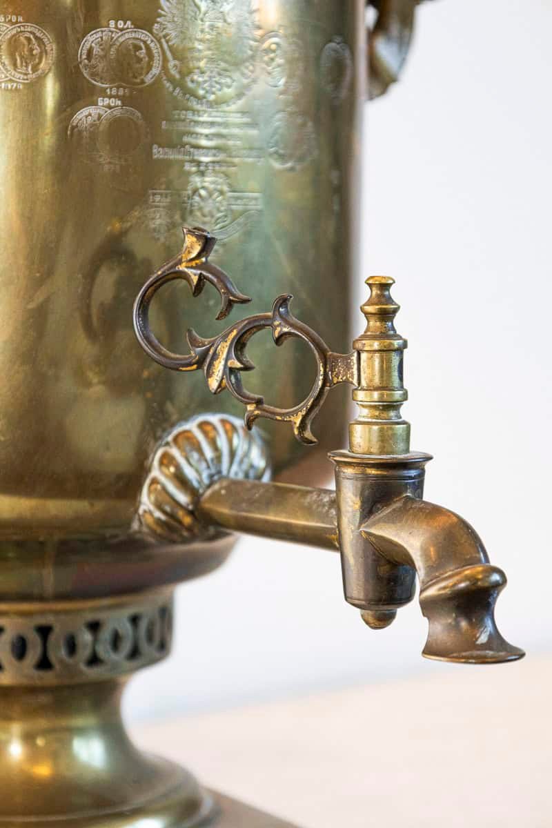 Late 19th Century Russian Brass Samovar Lamp - JAA