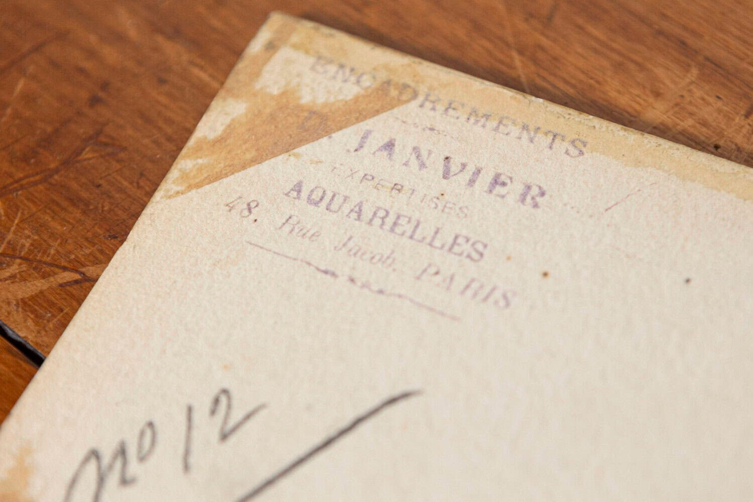 20th Century French Water Color - JAA