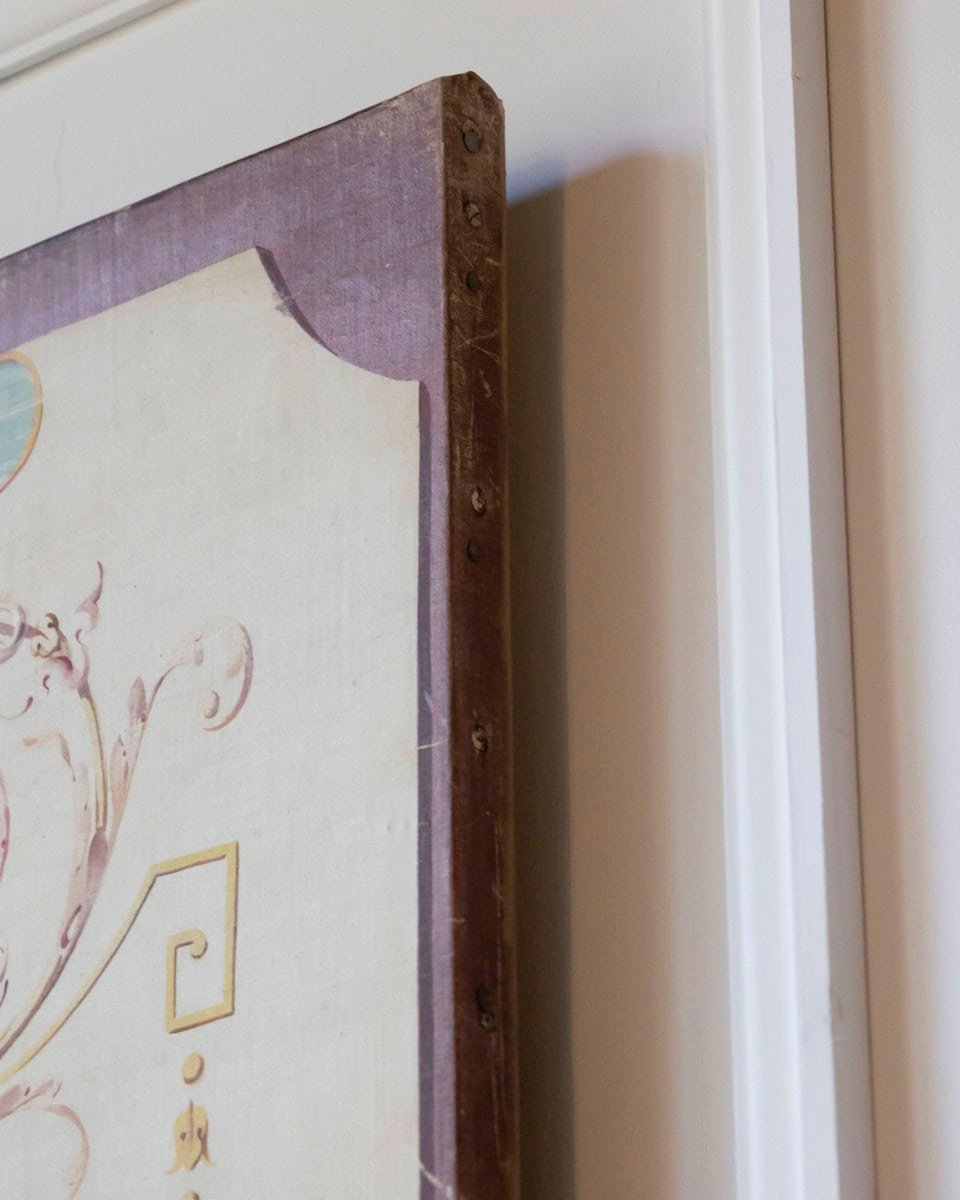 Large Napoleon III Decorative Panel - JAA