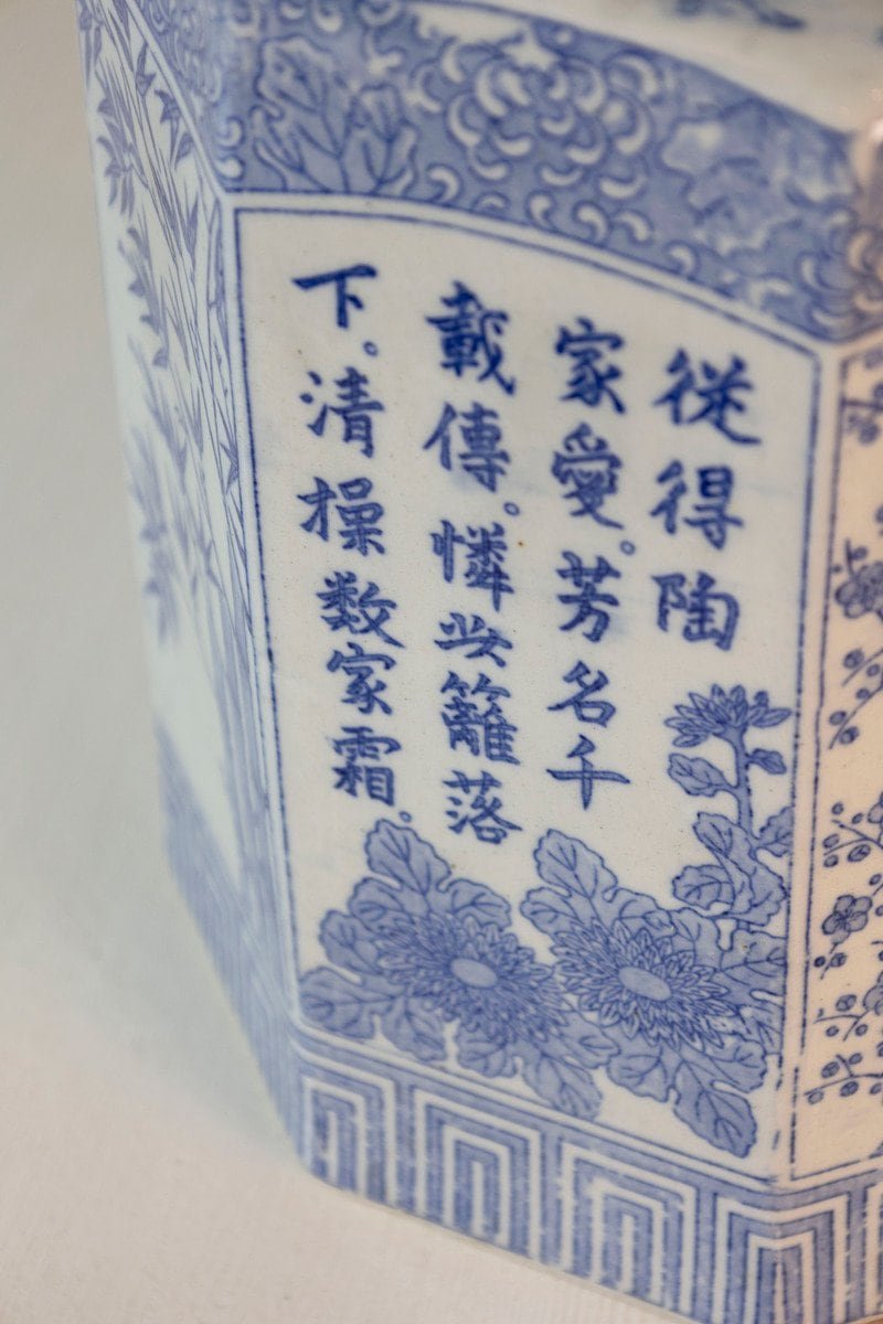 Chinese 20th Century Blue and White Hexagonal Porcelain Vase with Hand-Painted Foliage Décor - JAA