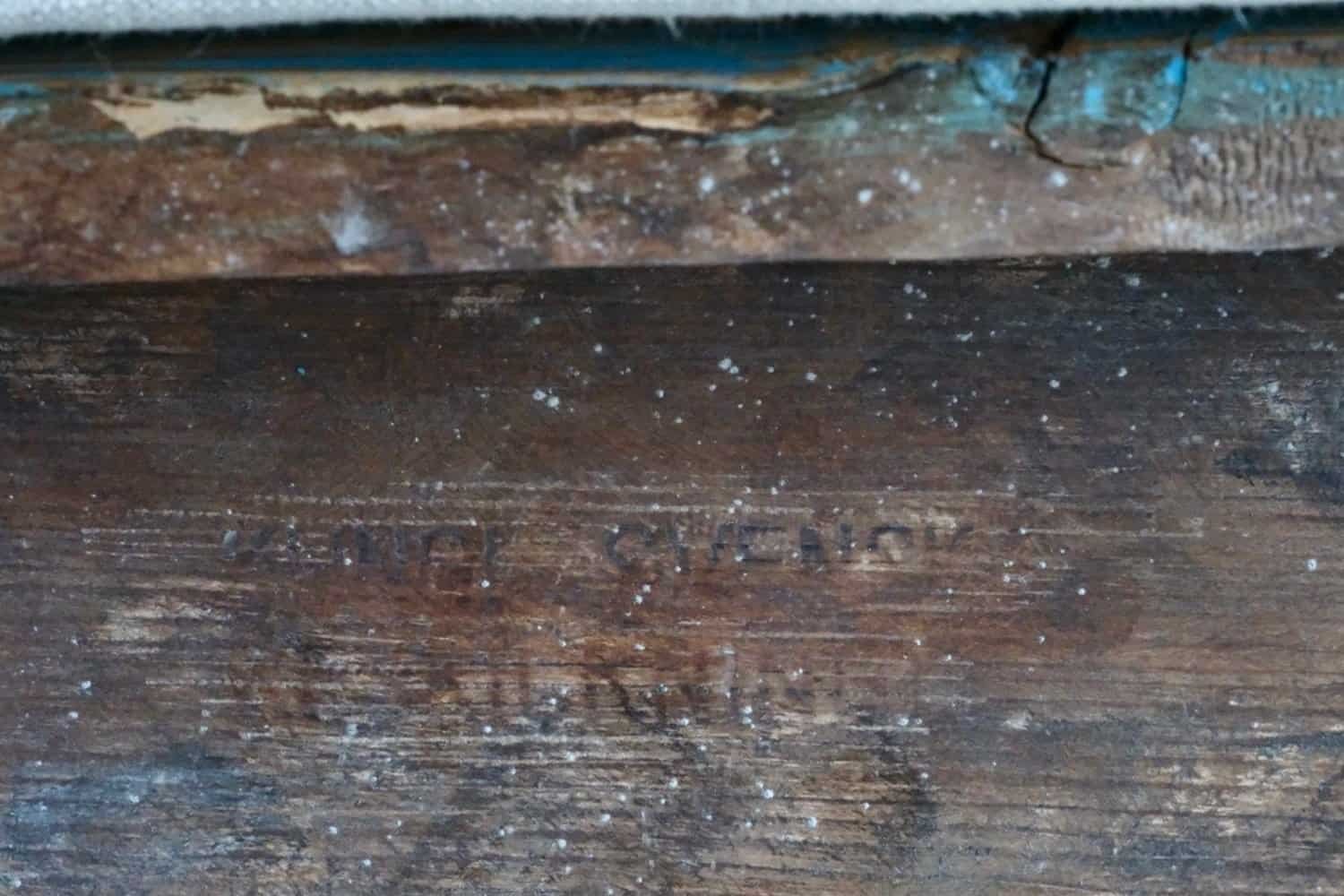 Swedish 18th Century Rococo Bench, c.1770 - JAA