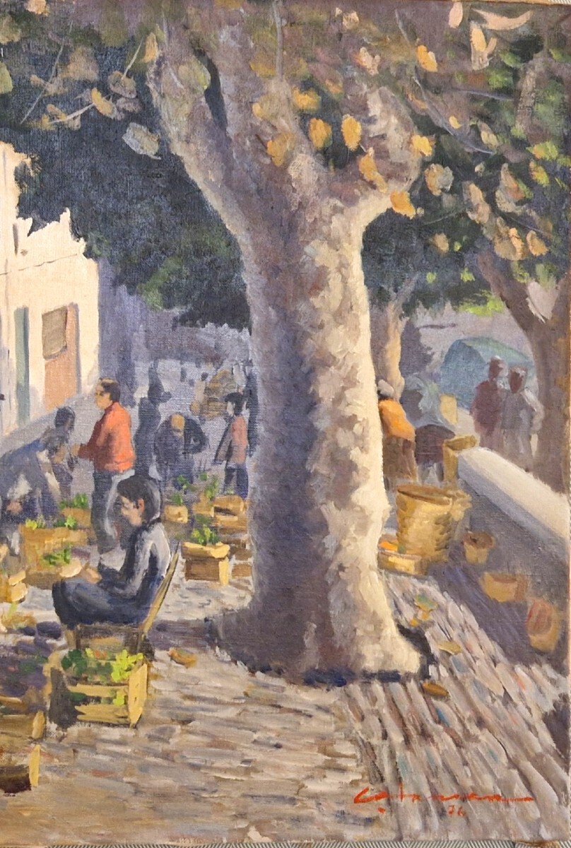 20th Century Flower Market - JAA