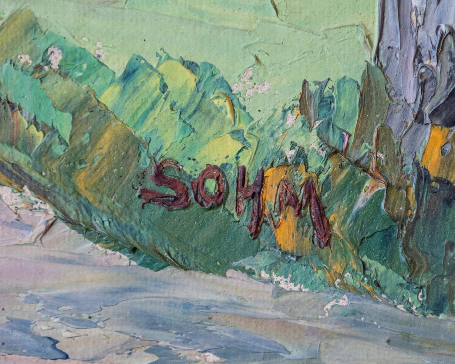 Poplars By Sohn Dated 1905 - JAA